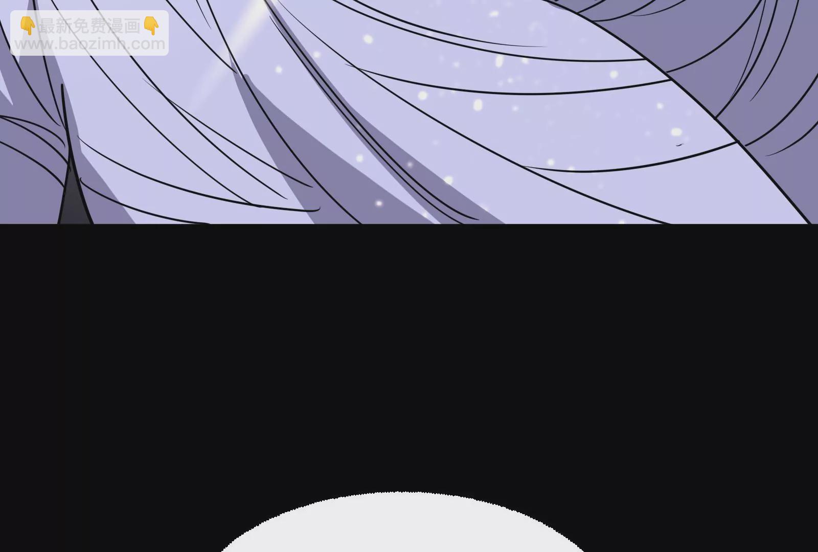 古神遊戲 - 第7話 跟我走吧，現在就出發(2/4) - 7